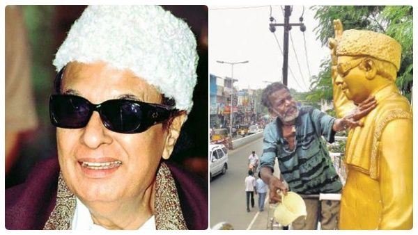 சென்னைக்கு ஓடிட்டேன்..எம்ஜிஆர் சாப்பிட காசு குடுத்தார்! அவர் என் அப்பா! வாத்தியாருக்கு இப்படி ரசிகரா?