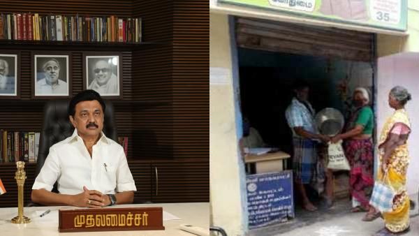 அப்படி போடு.. ரேஷன் கடைகளில் மாஸ் மாற்றம்.. சட்டசபையிலேயே பறந்த உத்தரவு.. மக்களுக்கு சூப்பர் நியூஸ்!