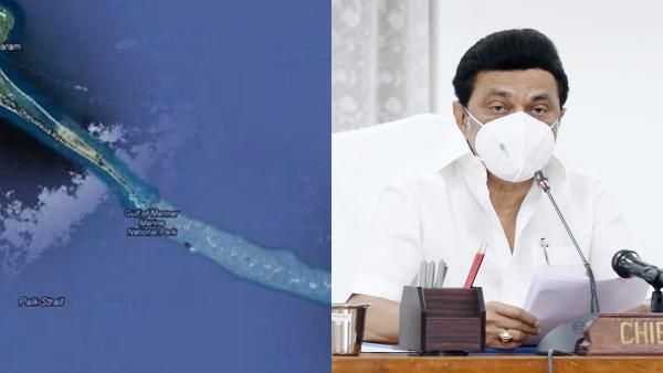 தமிழகத்தில் மீண்டும் விஸ்வரூபம் எடுத்த சேது சமுத்திர திட்டம்! உரத்து குரல் கொடுத்த முதல்வர் ஸ்டாலின்!