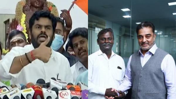 பரபரப்புக்காக எதையாவது உளறுவதா..? அண்ணாமலைக்கு இதே வேலை.. மனநோயாக இருக்குமோ? அட்டாக் செய்த மநீம!