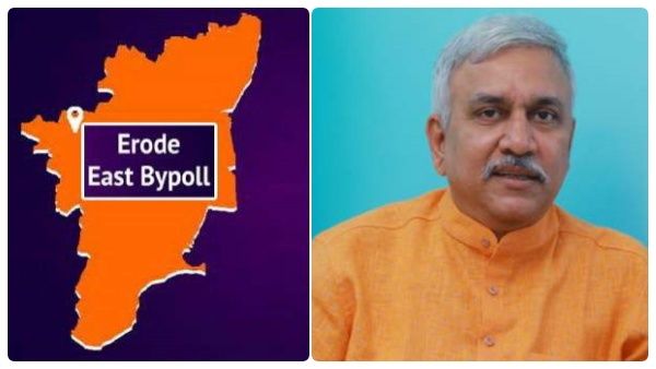 ஈரோடு கிழக்கு தேர்தல்: பண்பட்ட கட்சி புண்பட வைக்காது..2 நாளில் முடிவு.. சஸ்பென்ஸ் வைக்கும் பாஜக