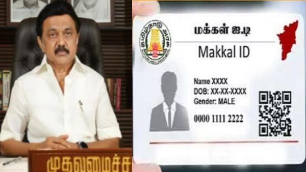 அடி தூள்.. மக்கள் ஐடியை வைத்து ஸ்டாலின் போடும் மாஸ் திட்டம்.. தமிழக அரசின் உத்தரவு.. குஷி செய்தி!