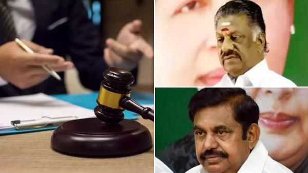 அதிமுக வழக்கில் நீதிபதிகள் கேட்ட அந்த கேள்வி.. மௌனம் காத்த இபிஎஸ்- ஓபிஎஸ்.. பதில் சொன்ன வைரமுத்து