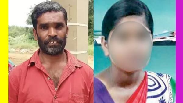 2வது முறை 