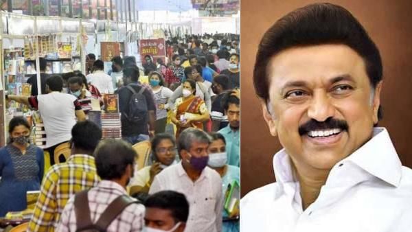 1,000 அரங்குகள்.. லட்சக்கணக்கான புத்தகங்கள்! சென்னையில் இன்று தொடங்குகிறது புத்தகக் கண்காட்சி