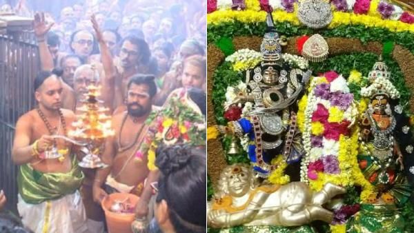 ஆதிஷேசனுக்காக உருவான ஆருத்ரா தரிசனம் கண்டால் சகல சுகமும் கிடைக்கும்..பிறவிப்பிணி நீங்கும்