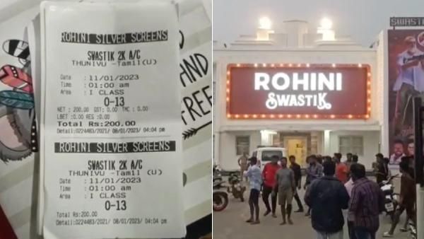 ‛துணிவு’.. ஒரு டிக்கெட் ரூ.1000? தியேட்டரை தெறிக்கவிட்ட அஜித் ரசிகர்கள்.. உடனே நடந்த மாற்றம்.. அடடே!