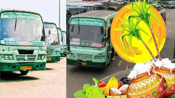 பொங்கலுக்கு சொந்த ஊர் செல்ல நாளை முதல் ஸ்பெஷல் பஸ்.. சென்னையில் 6 பஸ் நிறுத்தங்கள்.. முழு விபரம்