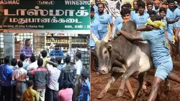 மதுரை ஜல்லிக்கட்டு போட்டிகள்.. 3 நாட்களும் டாஸ்மாக் விடுமுறை.. மாவட்ட நிர்வாகம் முக்கிய அறிவிப்பு!