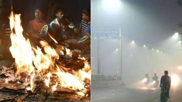 இன்று போகி பண்டிகை கொண்டாட்டம்.. பழைய பொருட்களை எரித்த மக்கள்! புகைமூட்டத்தால் மறைந்த சாலைகள்