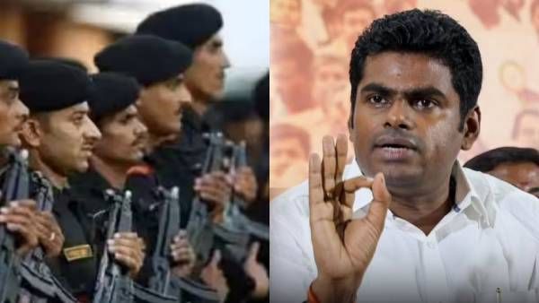 Z பிரிவு பாதுகாப்பு: மத்திய அரசின் இந்த உத்தரவு நெருடலாகத்தான் உள்ளது.. வேறு வழியில்லை.. அண்ணாமலை!