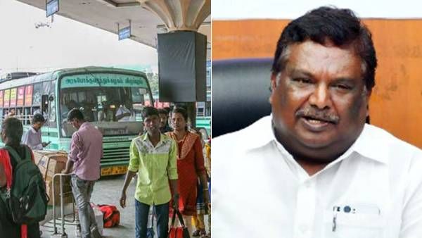 பொங்கல் பண்டிகை: 2 நாளில் இத்தனை பேர் சொந்த ஊர் சென்றார்களா! அமைச்சர் சிவங்கர் வெளியிட்ட தகவல்