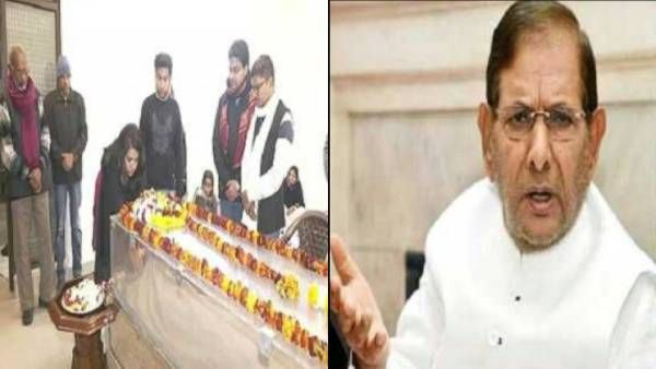 பாஜகவின் சிம்ம சொப்பனம்.. மறைந்த முன்னாள் மத்திய அமைச்சர் சரத் யாதவ்! மபி-யில் இன்று இறுதிச்சடங்கு