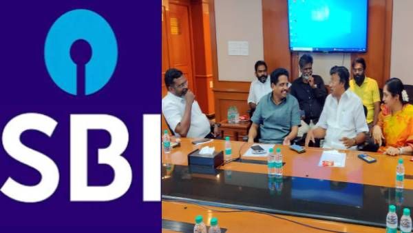 இன்று ஸ்டேட் பாங்க் கிளார்க் பணி தேர்வு! 4 தமிழக எம்.பி.க்கள் போராடியும் தேதி மாற்றப்படவில்லை!