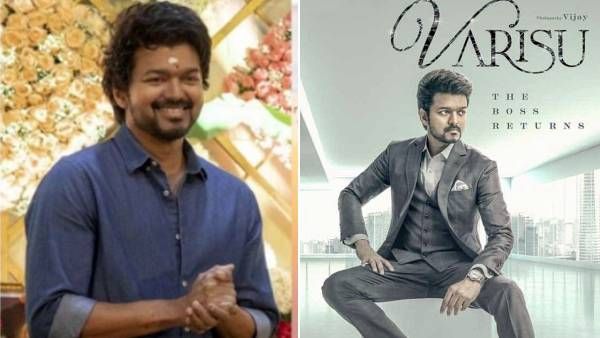 நாம ஜெயிச்சுட்டோம்..வாரிசு கொடுத்த வெற்றி! ஈசிஆர் ஹோட்டலில் சக்சஸ் பார்ட்டி..ரகசியமாக கொடுத்த விஜய்?