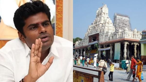 'வடிவேலு கிணற்றை காணோம் என சொன்னது போல்' திருச்செந்தூர் கோவிலில் மாடுகளை காணவில்லை..அண்ணாமலை