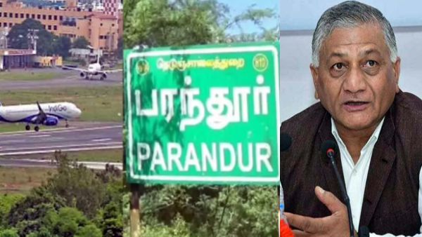 பரந்தூரில் விமான நிலையம்.. இடத்தை தேர்வு செய்தது தமிழ்நாடு அரசு தான்.. மத்திய இணையமைச்சர் விகே சிங்!