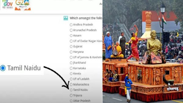 மத்திய அரசின் வெப்சைட்டில் எழுத்துப் பிழை.. என்னது ‘தமிழ் நாயுடு’வா? திமுக ஐடி விங் கொதிப்பு!