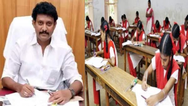 +2,+11,10ஆம் வகுப்பு பொதுத்தேர்வு ரிசல்ட்.. தமிழக பள்ளி மாணவர்களுக்கு அன்பில் மகேஷ் குட் நியூஸ்