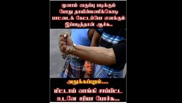 எதே, கொடியேத்தப் போறேனா.. நானே பள்ளிக்கூடத்துல மிட்டாய் வாங்கப் போயிட்டு இருக்கேன்!