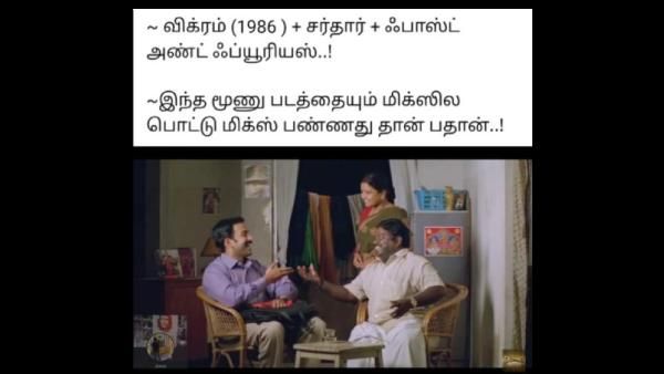 விக்ரம் + சர்தார் + பாஸ்ட் அண்ட் ப்யூரியஸ்.. இத அப்டியே மிக்சில போட்டு அரைச்சா.. அட இது ‘பதான்’ல!