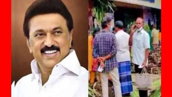 பொங்கல் பரிசு ரூ.1000.. அதை விடுங்க.. இப்ப 4.40 லட்சம் பேராமே.. கூட்டுறவு துறை சொன்ன முக்கிய தகவல்