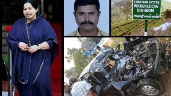 விபத்தா.. கொலையா? ஜெயலலிதா டிரைவர் கனகராஜ் பலியான இடத்தில் சிபிசிஐடி ஆய்வு! சூடுபிடிக்கும் கோடநாடு!