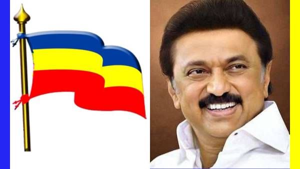 பச்சைக்கொடி.. 