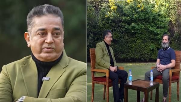 தமிழர்கள் உணர்ச்சிப்பூர்வமாக இருப்பது ஏன்? நெகிழ்ச்சியாக கேட்ட ராகுல்.. கமலஹாசன் சொன்ன 