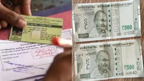 அப்படி போடு.. ஆஹா குஷி.. ரூ.1000 பணம் + பொங்கல் பரிசு தொகுப்பு.. டோக்கன் வழங்கும் பணி ஆரம்பம்