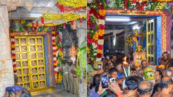 வைகுண்ட ஏகாதசி..ஸ்ரீரங்கத்தில் சொர்க்கவாசல் திறப்பு..பெருமாள் கோவில்களில் பக்தர்கள் சாமி தரிசனம்