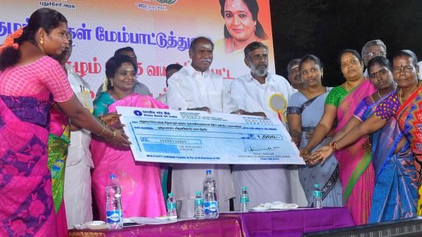 அடிதூள்.. குடும்ப தலைவிகளுக்கு மாதம் ரூ.1000 வழங்கும் திட்டம் புதுச்சேரியில் தொடக்கம்! மக்கள் ஹேப்பி