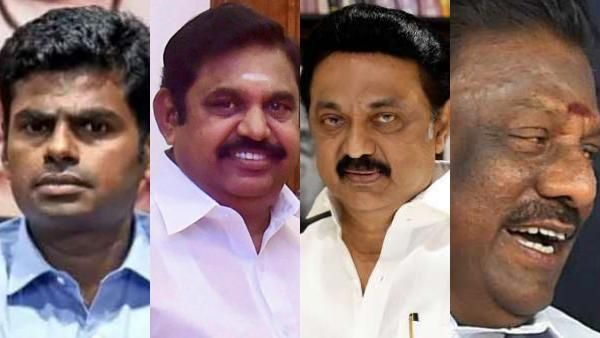 பிப்ரவரி 27ம் தேதி ஈரோடு கிழக்கு தொகுதி இடைத்தேர்தல்.. மார்ச் 2ல் வாக்கு எண்ணிக்கை.. பரபர அறிவிப்பு