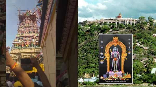 எட்டுக்குடி முருகன் கோவில் கும்பாபிஷேகம்..சாமி தரிசனம் செய்த துர்கா ஸ்டாலின்