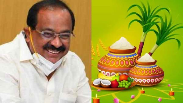 ஒரு கரும்பின் விலை ரூ.33! அமைச்சர் சக்கரபாணி சொன்ன தகவல்! ‘இந்த’ தேதிகளில் பொங்கல் பரிசு கிடைக்கும்!