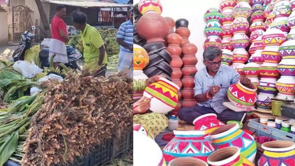 பானை..கலர் கோலப்பொடி..செங்கரும்பு..இஞ்சி..மஞ்சள் கொத்து..களை கட்டும் பொங்கல் பொருட்கள் விற்பனை