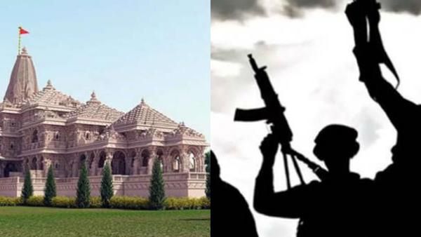 அயோத்தி ராமர் கோவிலை இடித்து மசூதி கட்டுவோம்.. சூளுரையுடன் அல்குவைதா மிரட்டல்..வெளியான ஷாக் தகவல்