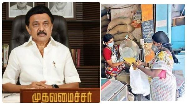 அடுத்தடுத்த அதிரடி.. ரேஷன் கார்டுதாரர்களுக்கு 2 குட்நியூஸ்.. தமிழ்நாடு அரசின் மாஸ்டர்பிளான்.. என்ன?
