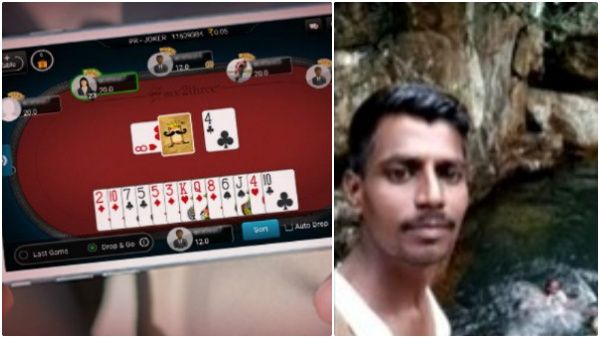 இன்னும் எத்தனை உயிர்? ஆன்லைன் ரம்மியால் இளைஞர் தற்கொலை! ஒரே நாளில் 1 லட்சம்..மொத்தம் 15 லட்சம் லாஸ்!