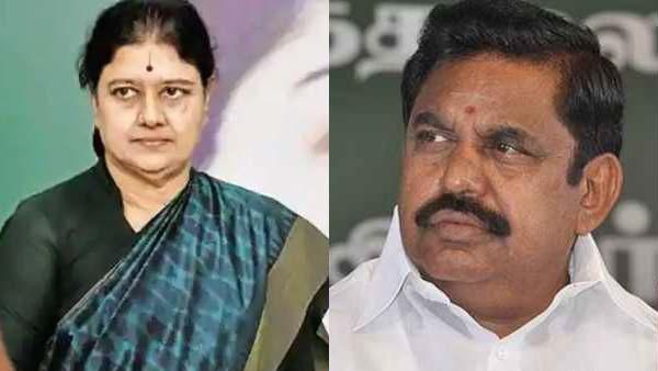 சசிகலா போடும் அந்த அறக்கட்டளை கணக்கு.. ஆகட்டும் பார்ப்போம் என மார்தட்டும் இபிஎஸ் கோஷ்டி!