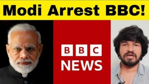 எழுந்த எதிர்ப்பு.. மன்னிப்பு கேட்ட மதன் கவுரி! பிபிசி ஆவணப்படம் குறித்த வீடியோ நீக்கம்