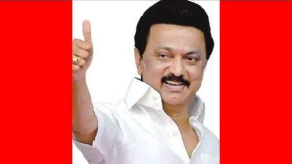 மிஸ்ஸாயிருச்சோ.. மேலிட 