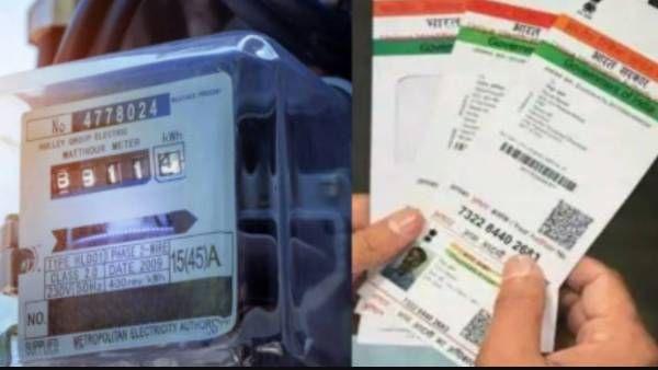 42 லட்சம் பேர் இணைக்கவில்லை.. மின் இணைப்புடன் ஆதாரை இணைக்க இன்னும் 3 நாட்களே கால அவகாசம்!