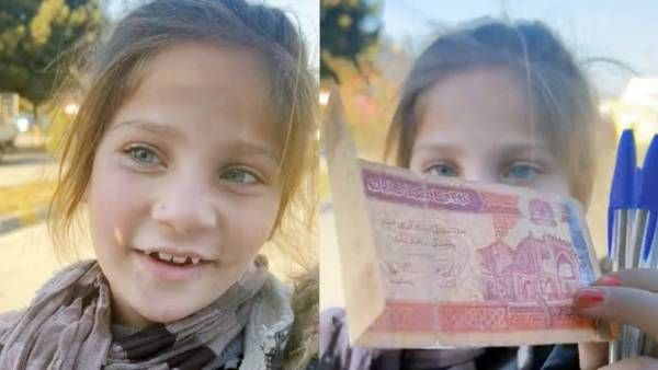 மண்ணிலே ஈரமுண்டு.. மகிழ்ச்சியில் துள்ளிய ஆப்கான் ஏழை சிறுமி! உலகை உணர்ச்சி பொங்க வைத்த வீடியோ