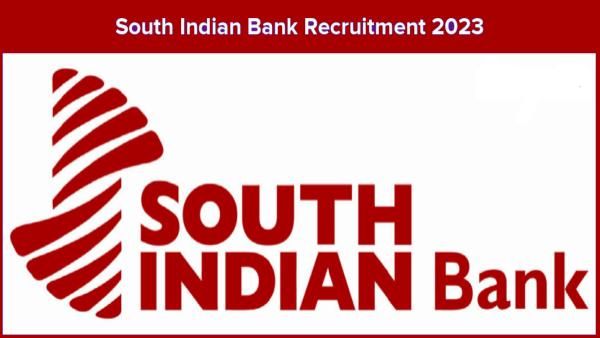 தேர்வு கிடையாது.. சவுத் இந்தியன் வங்கியில் சூப்பர் வேலைவாய்ப்பு..ஆண்டுக்கு ரூ.10.30 லட்சம் சம்பளம்!