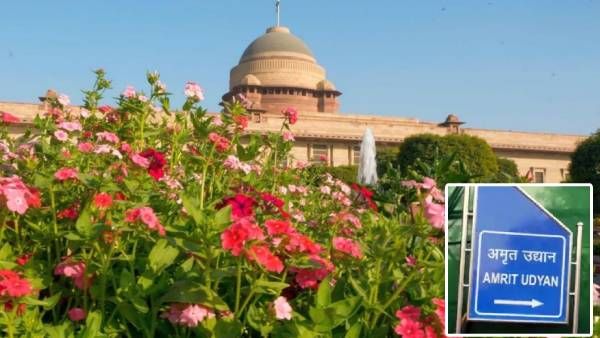 'புதுசா கட்டி அதுக்கு புது பெயர் வச்சிக்கோங்க'.. முகல் கார்டன் பெயர் மாற்றம்.. காங்கிரஸ் கடும் கண்டனம்