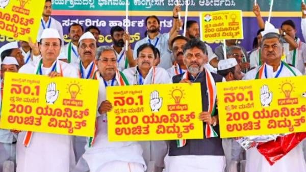 ஒரே கல்லில் 4 மாங்காய்.. கர்நாடகாவில் ஆம்ஆத்மிக்கு செக்.. 200 யூனிட் இலவச மின்சாரம் அறிவித்த காங்.,