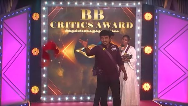 பிக் பாஸ் வீட்டிற்குள்ளே இறுதி அவார்ட் ஃபங்ஷன்..ஏற்றுக்கொள்ளாமல் தூக்கி எறிந்த அசீம்!காரணம் இதுதான்?