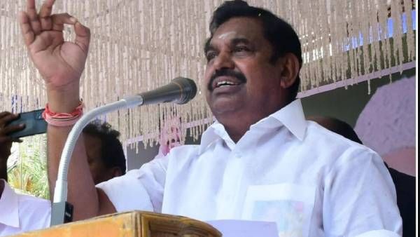 ஈரோடு கிழக்கு இடைத்தேர்தல்.. அதிமுகவினர் விருப்ப மனு வழங்கலாம்.. எடப்பாடி பழனிசாமி அறிவிப்பு!