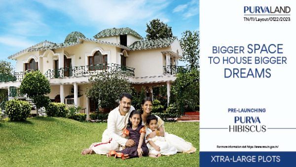 சொந்த இடம் வாங்க வேண்டும் என்ற உங்கள் கனவை நனவாக்க வேண்டுமா.. இதுதான் சிறந்த இடம்